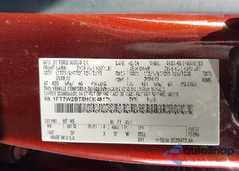 2017 Ford F250 Super Duty из США, поврежденный, VIN 1FT7W2BT8HEB48170